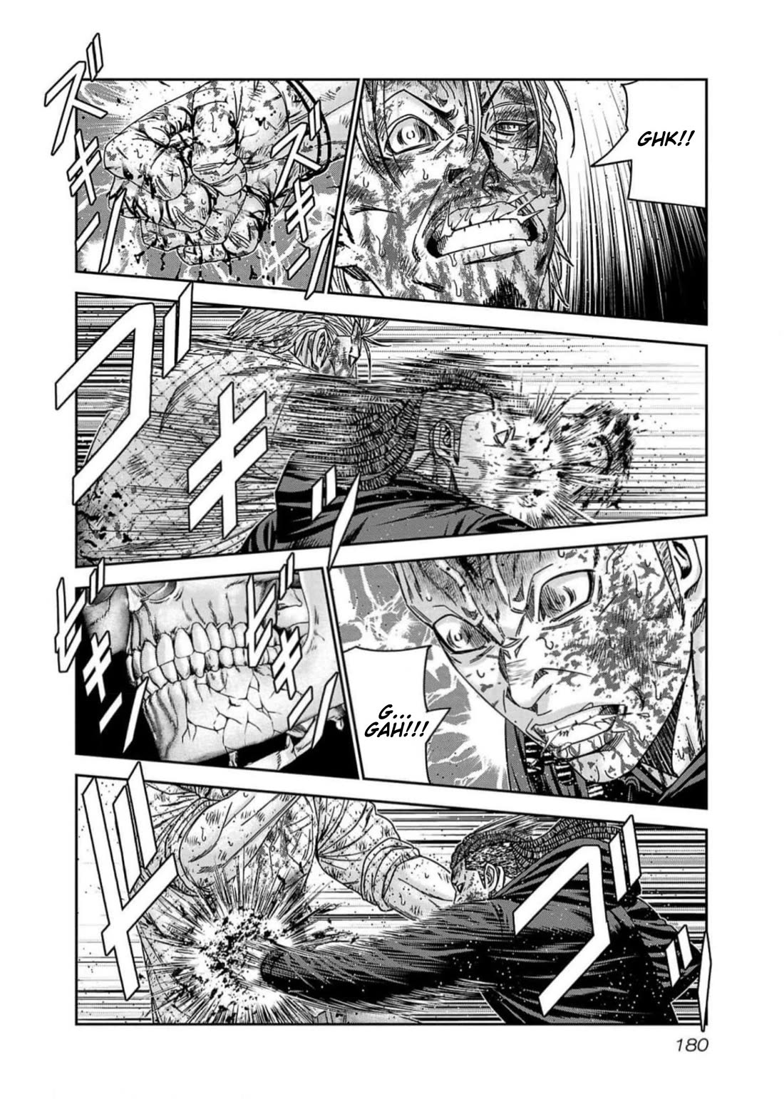 Out (Makoto Mizuta) Chapter 225 - Page 12