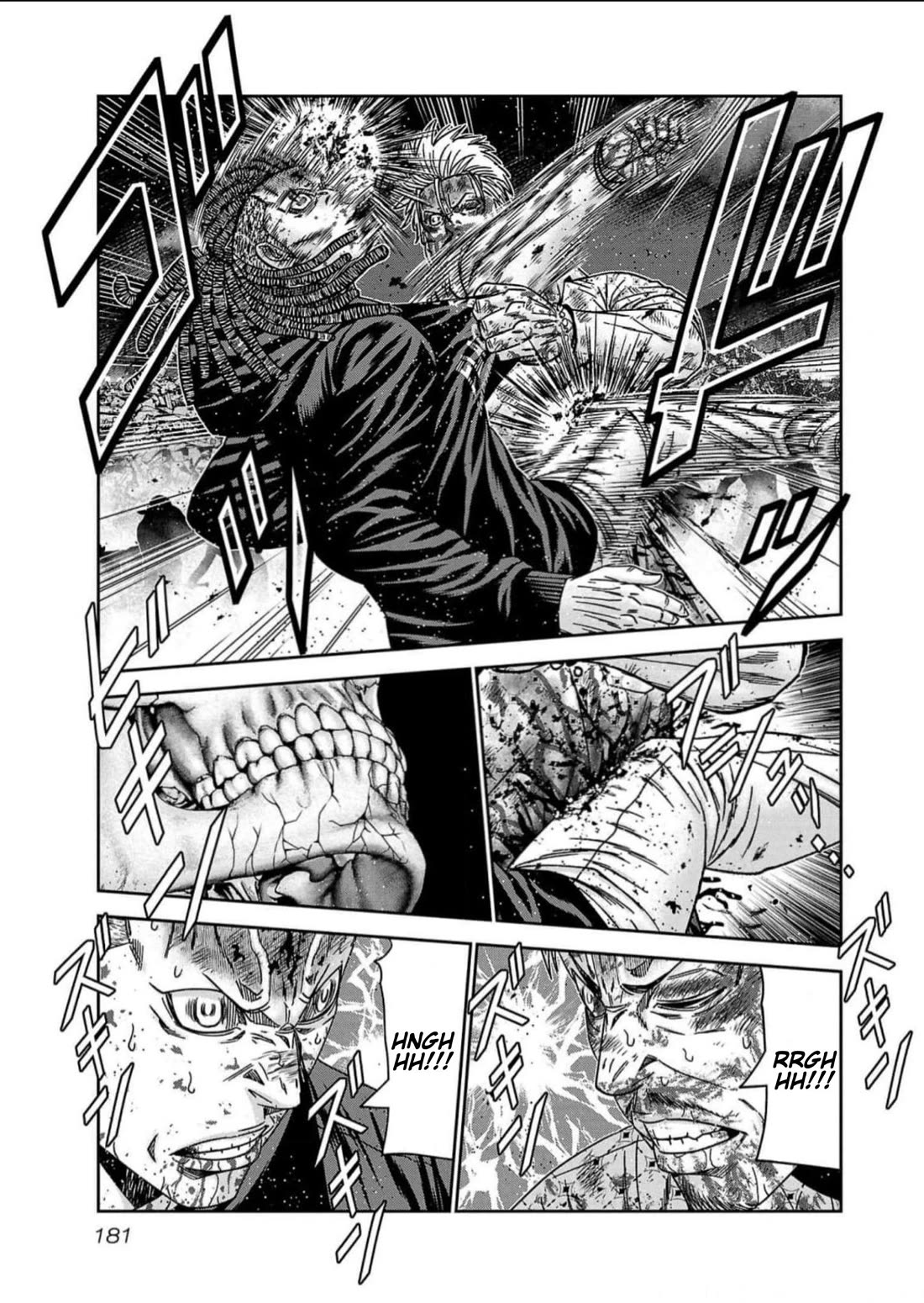 Out (Makoto Mizuta) Chapter 225 - Page 13