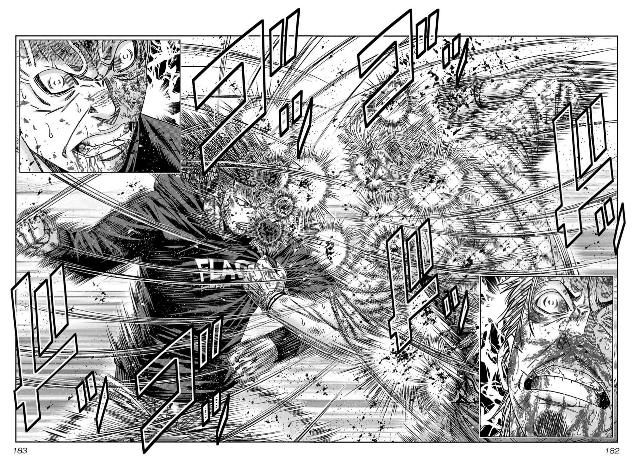 Out (Makoto Mizuta) Chapter 225 - Page 14