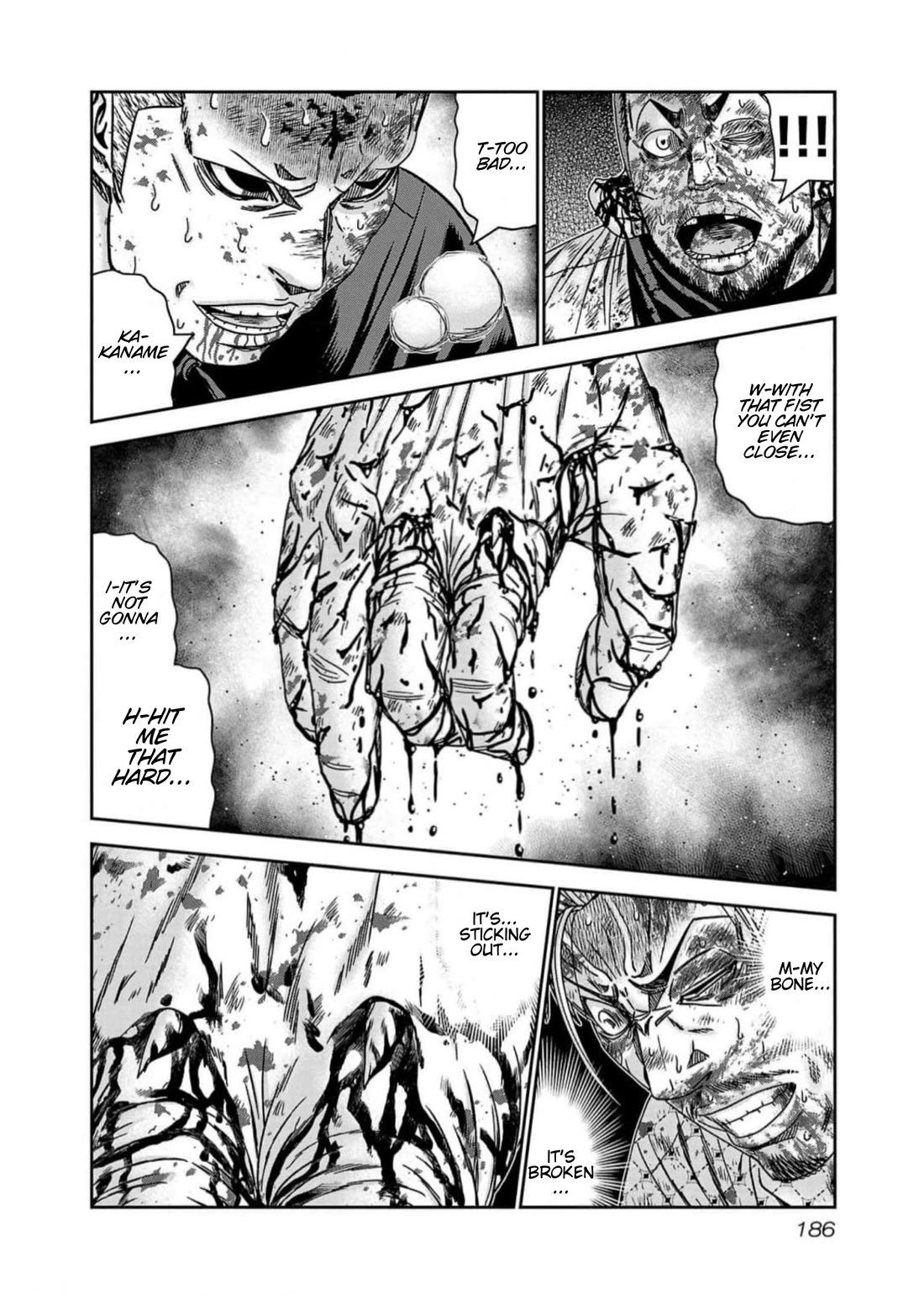 Out (Makoto Mizuta) Chapter 225 - Page 17