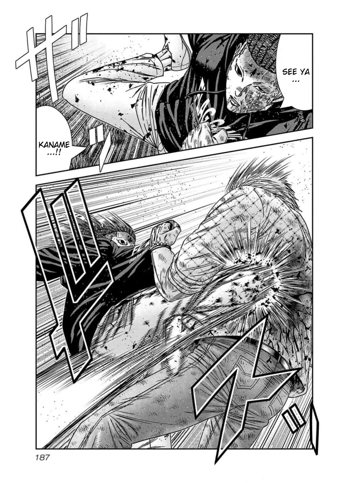 Out (Makoto Mizuta) Chapter 225 - Page 18