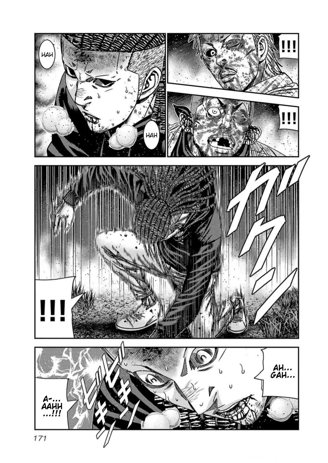 Out (Makoto Mizuta) Chapter 225 - Page 3