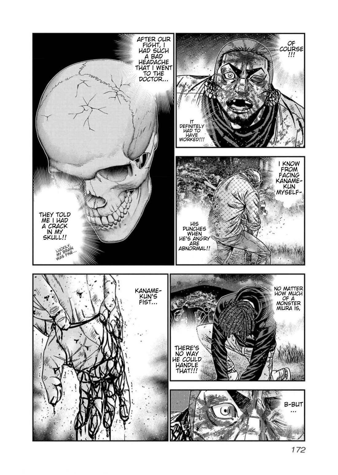 Out (Makoto Mizuta) Chapter 225 - Page 4