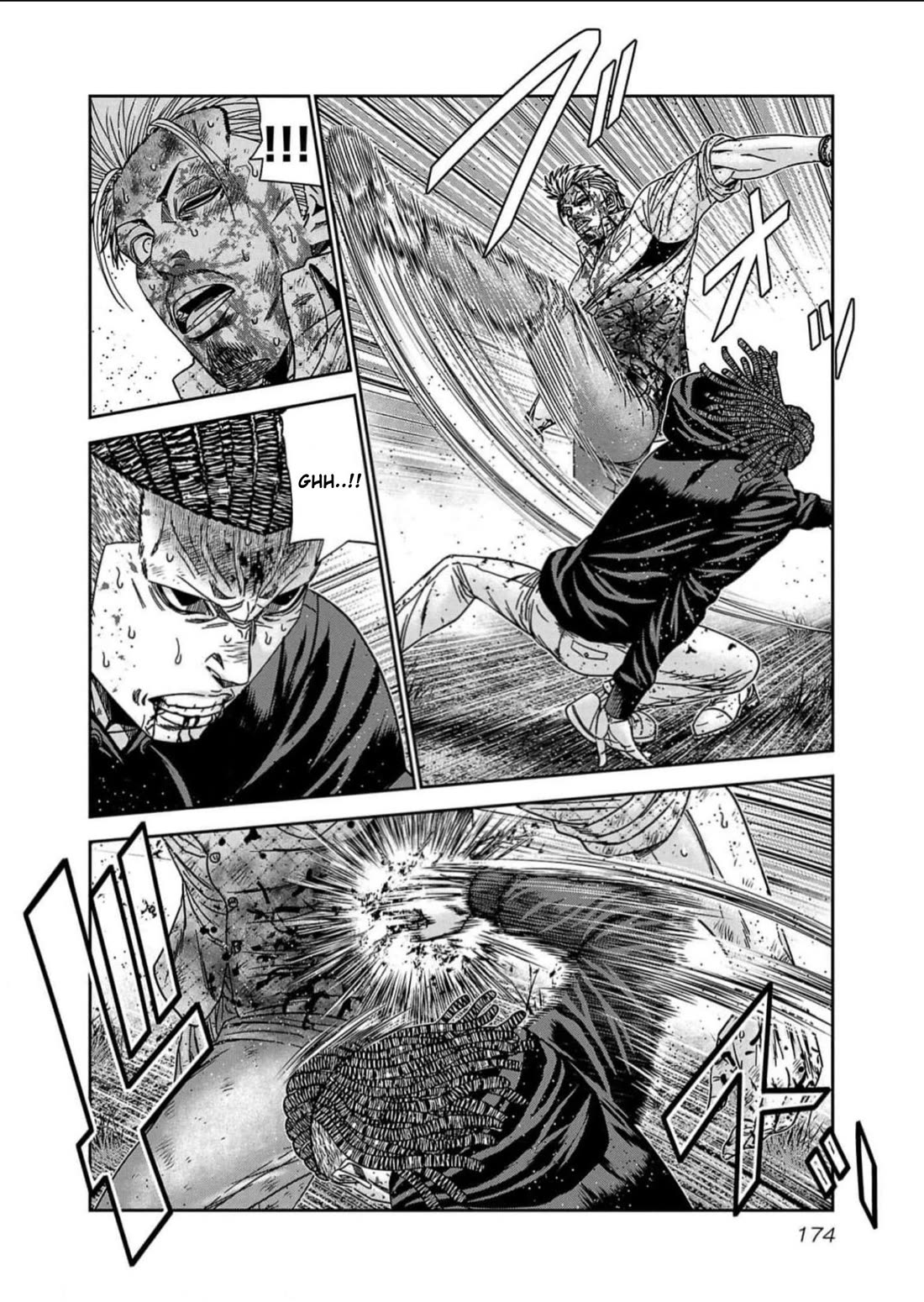 Out (Makoto Mizuta) Chapter 225 - Page 6