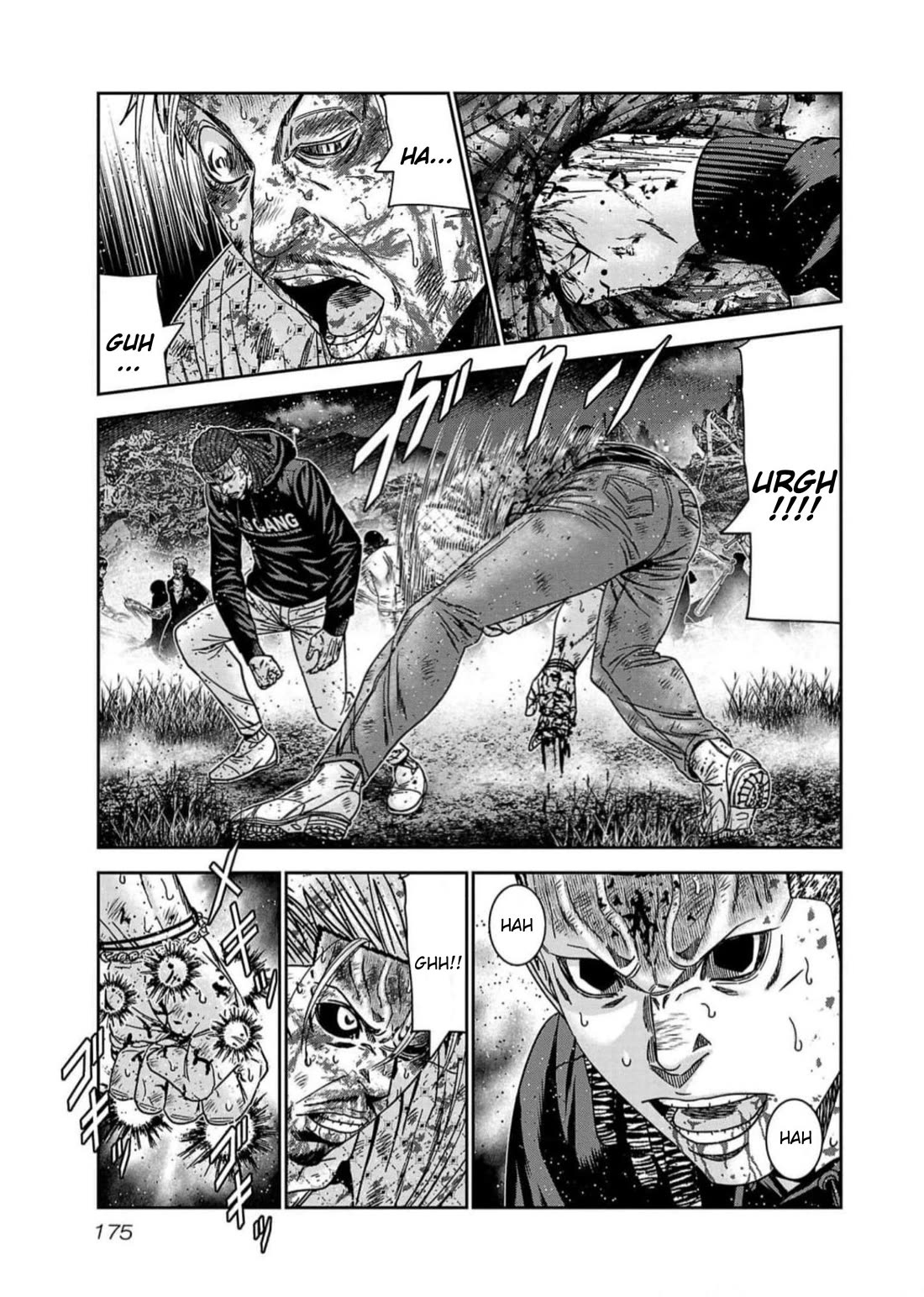 Out (Makoto Mizuta) Chapter 225 - Page 7