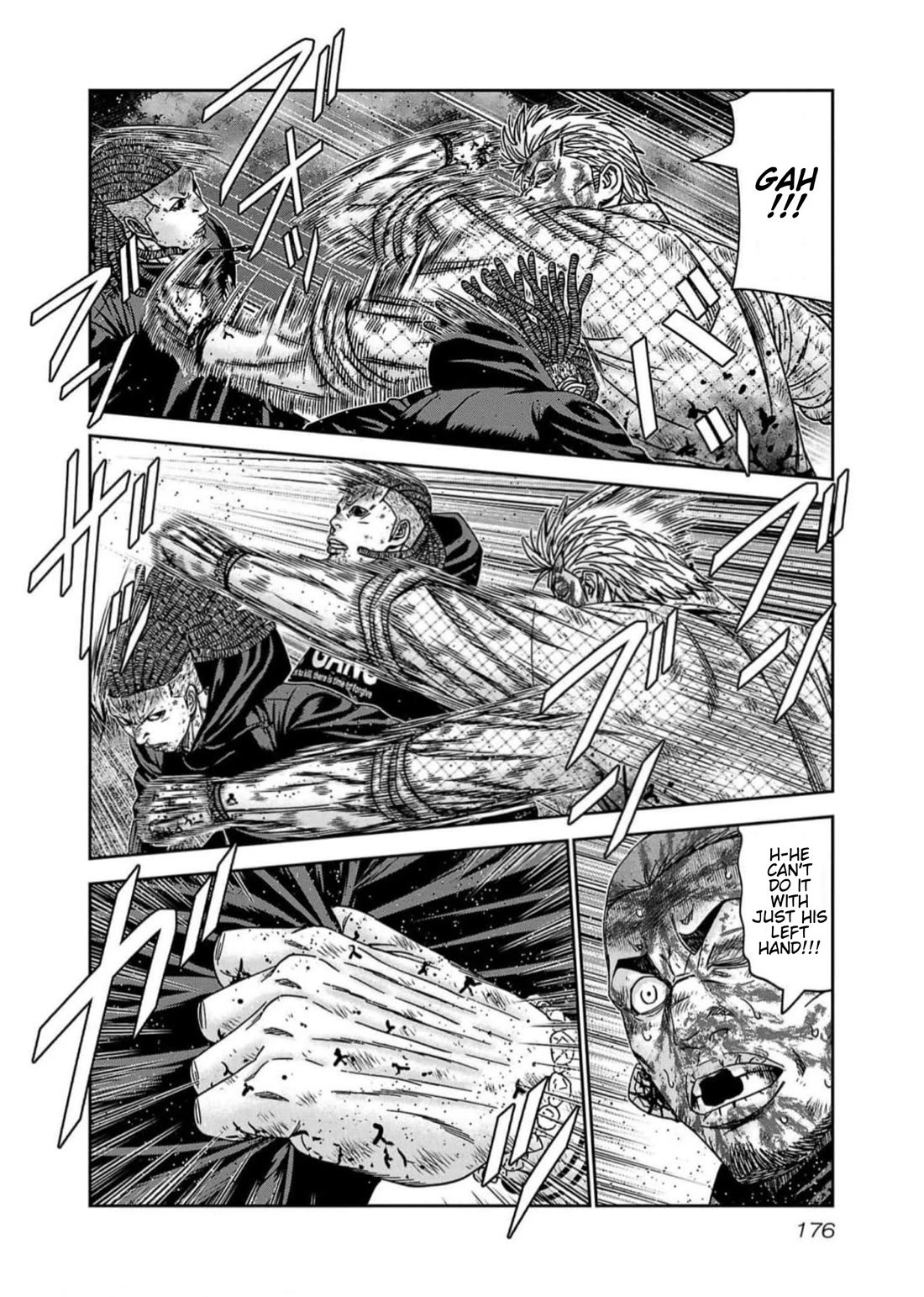 Out (Makoto Mizuta) Chapter 225 - Page 8