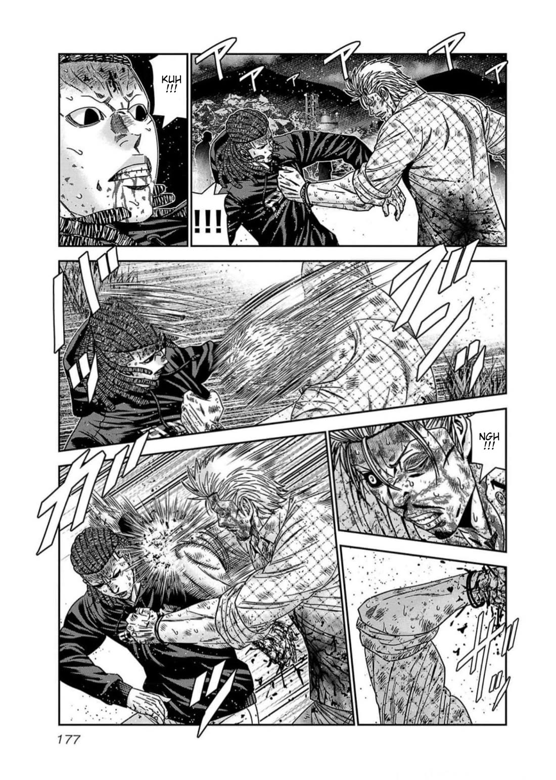 Out (Makoto Mizuta) Chapter 225 - Page 9