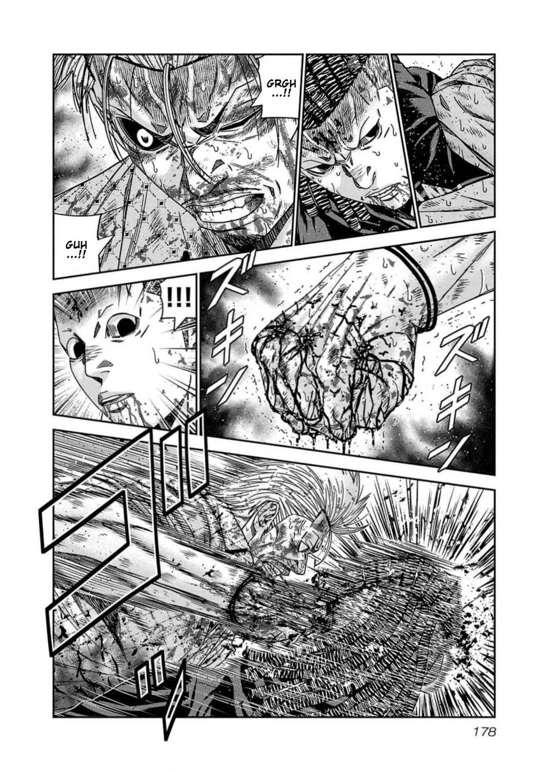 Out (Makoto Mizuta) Chapter 225 - Page 10