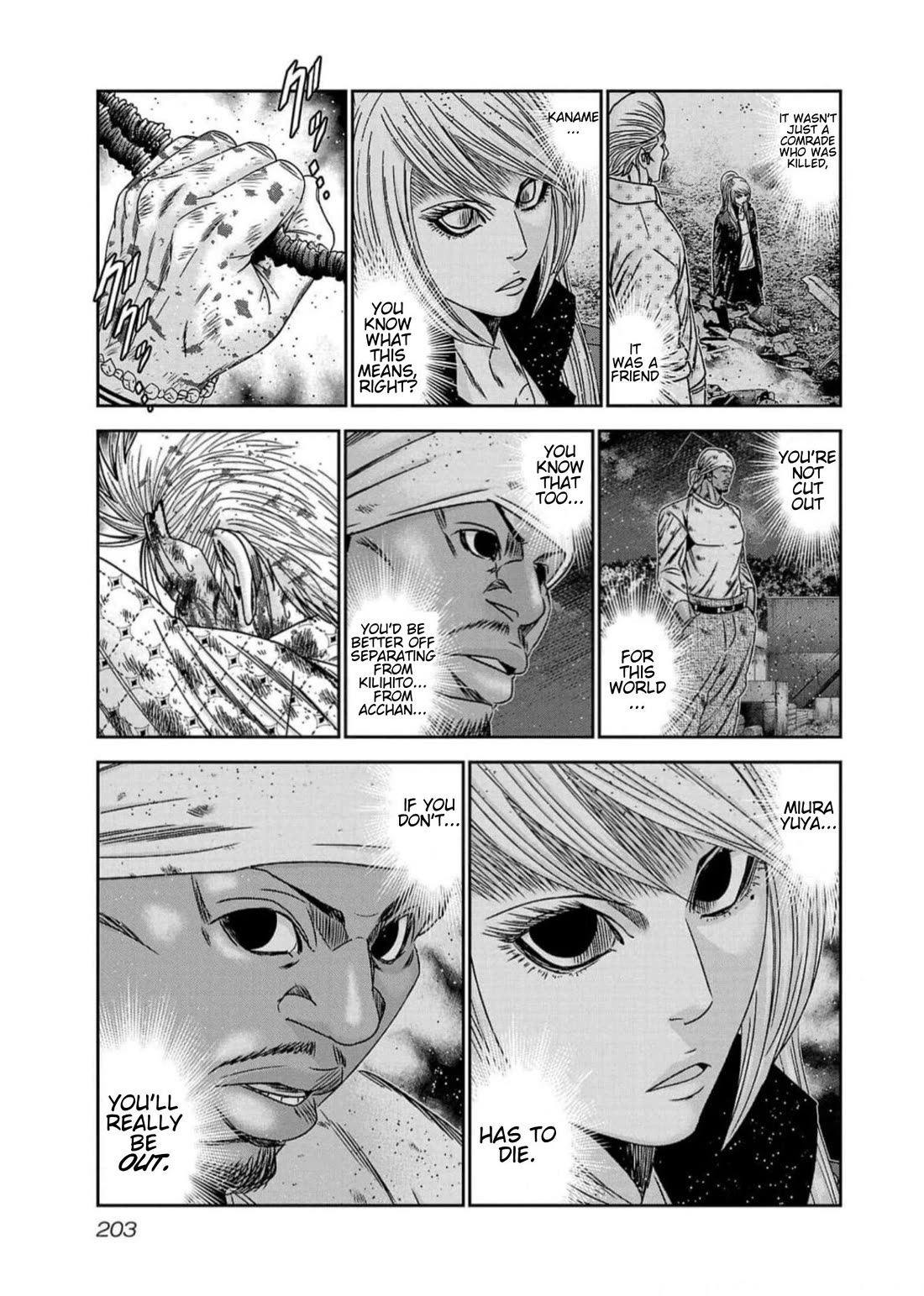 Out (Makoto Mizuta) Chapter 226 - Page 12