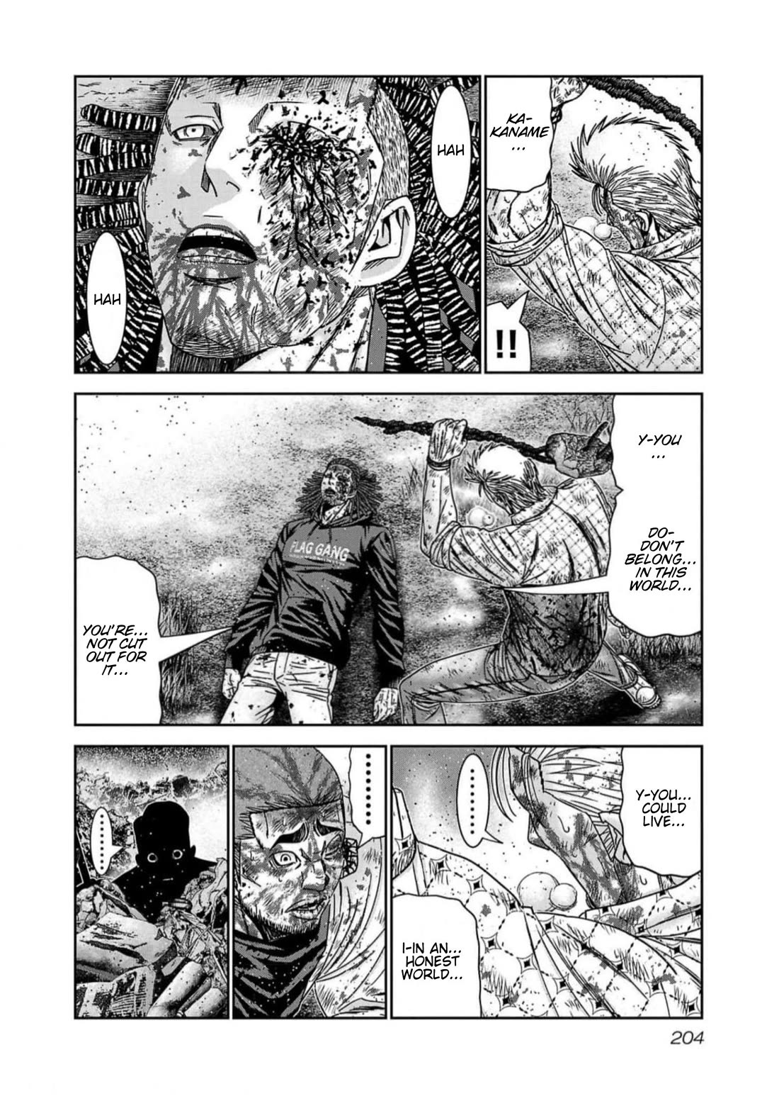 Out (Makoto Mizuta) Chapter 226 - Page 13