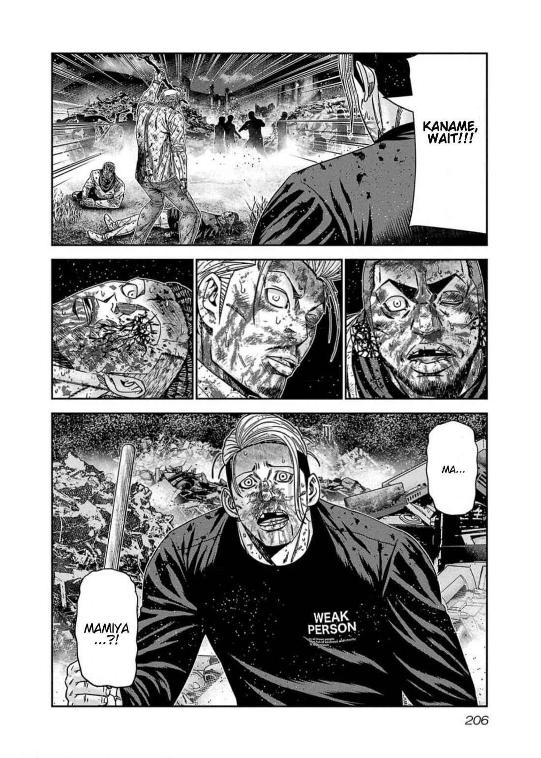 Out (Makoto Mizuta) Chapter 226 - Page 15