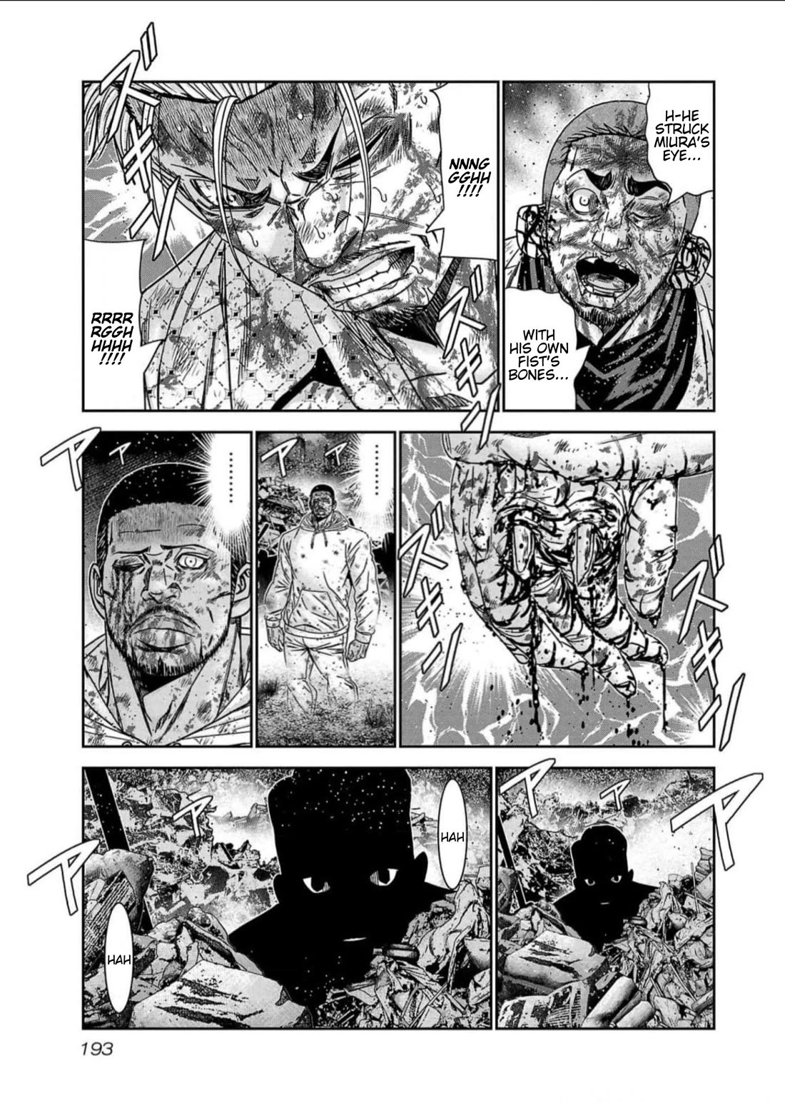 Out (Makoto Mizuta) Chapter 226 - Page 3