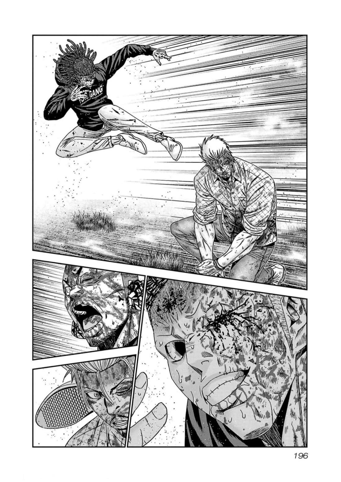 Out (Makoto Mizuta) Chapter 226 - Page 6