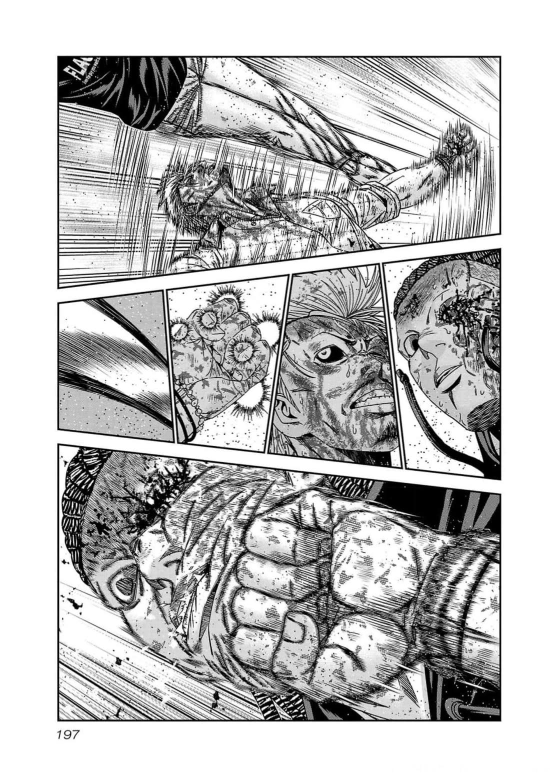 Out (Makoto Mizuta) Chapter 226 - Page 7