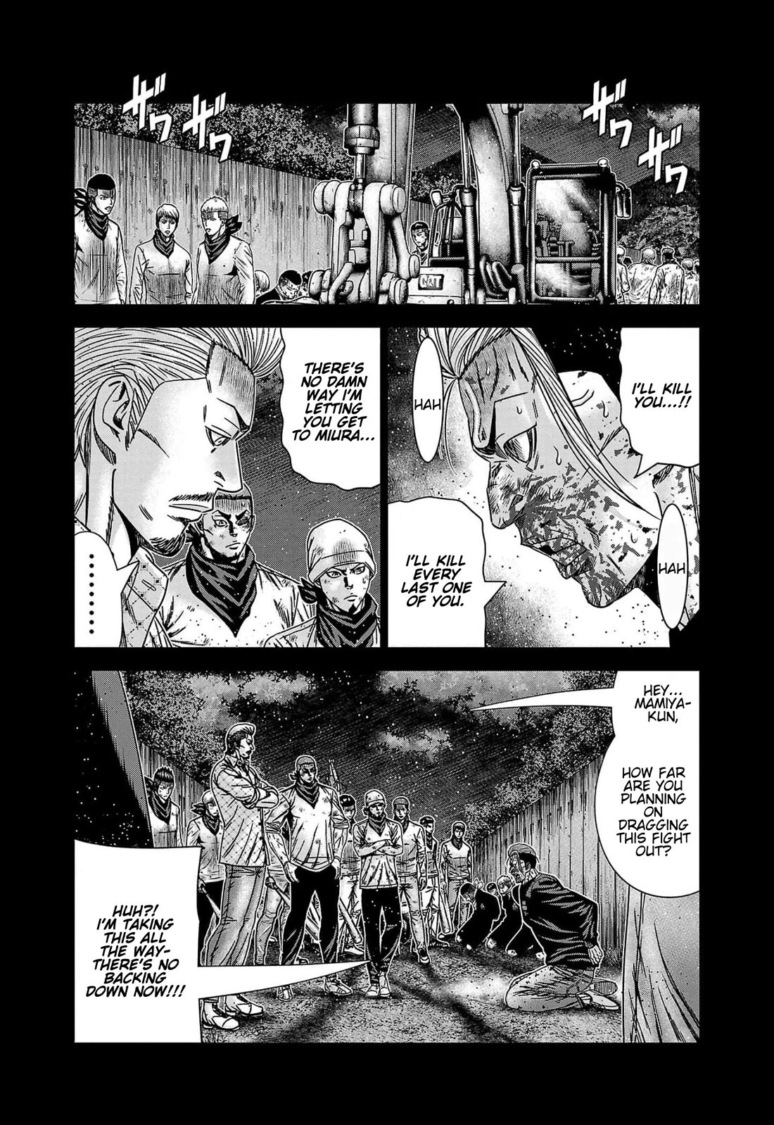 Out (Makoto Mizuta) Chapter 227 - Page 12