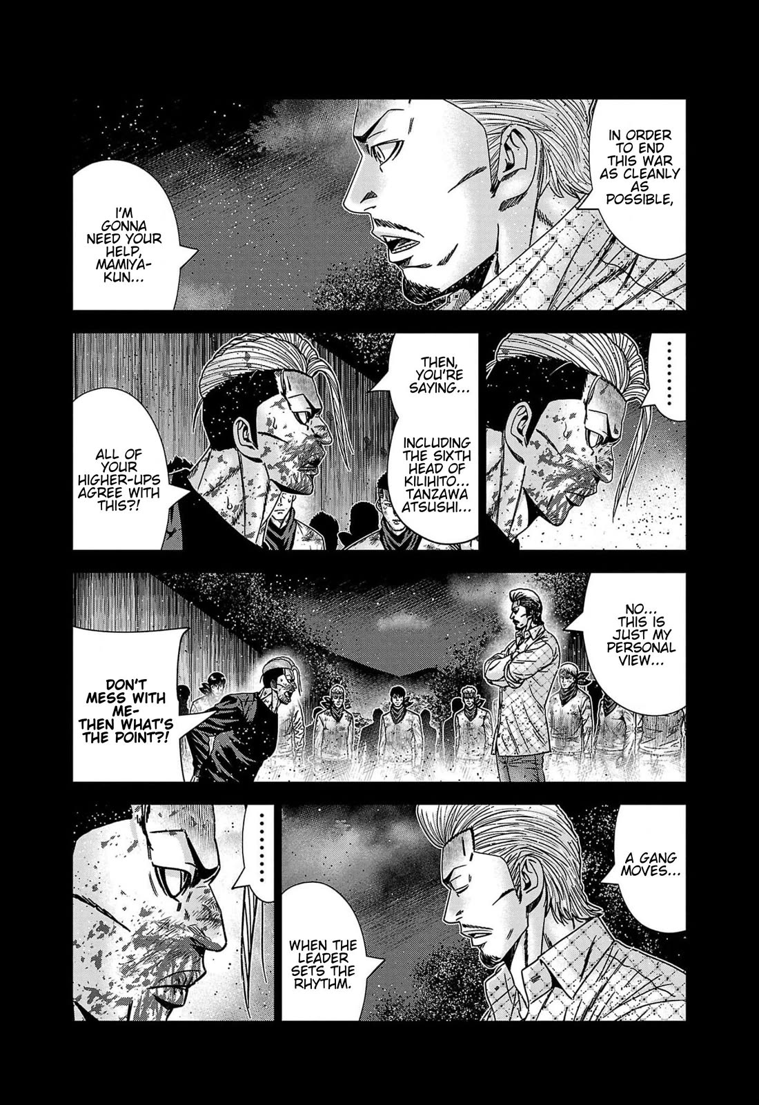 Out (Makoto Mizuta) Chapter 227 - Page 17