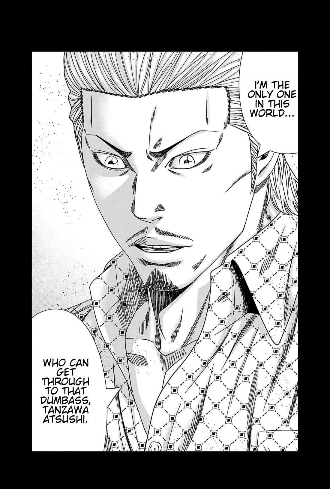 Out (Makoto Mizuta) Chapter 227 - Page 18