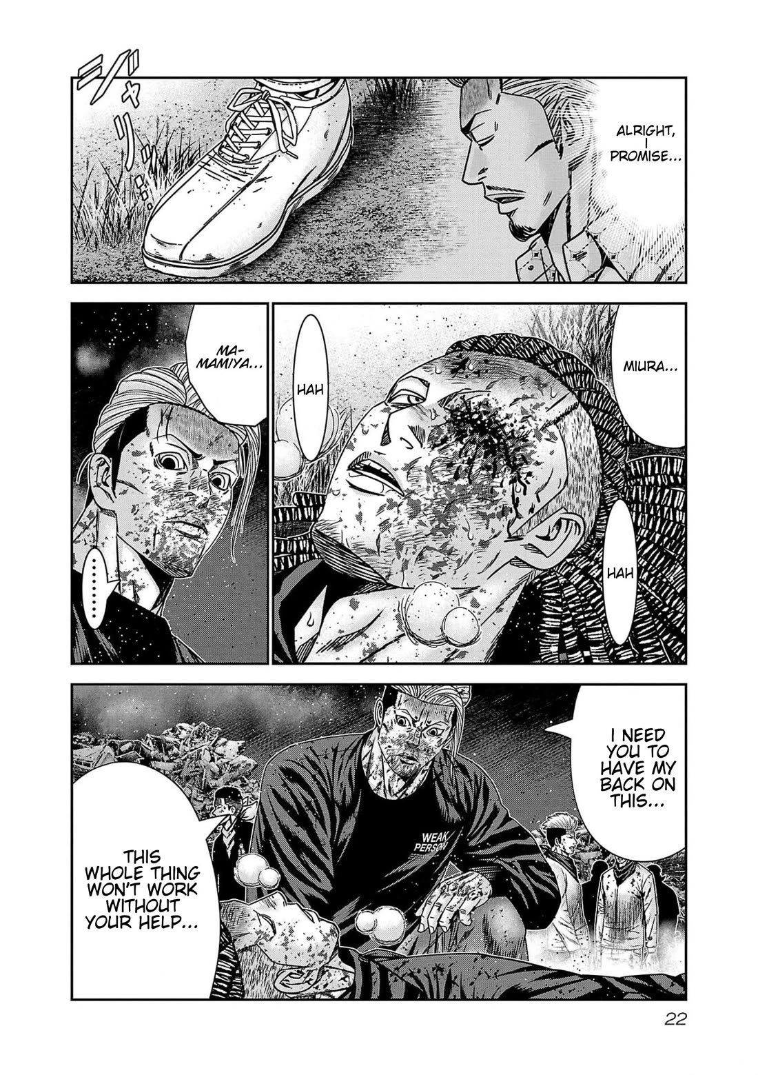 Out (Makoto Mizuta) Chapter 227 - Page 20