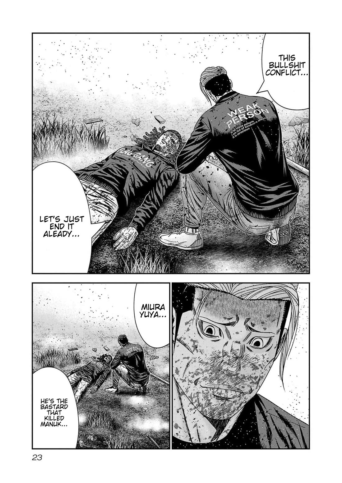 Out (Makoto Mizuta) Chapter 227 - Page 21