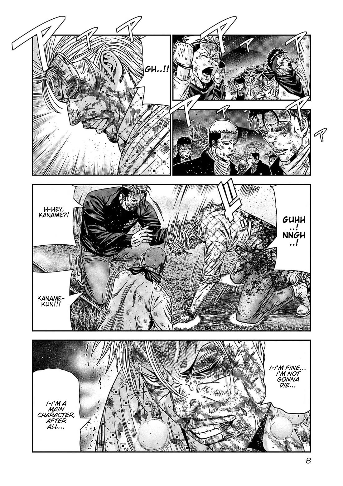 Out (Makoto Mizuta) Chapter 227 - Page 6