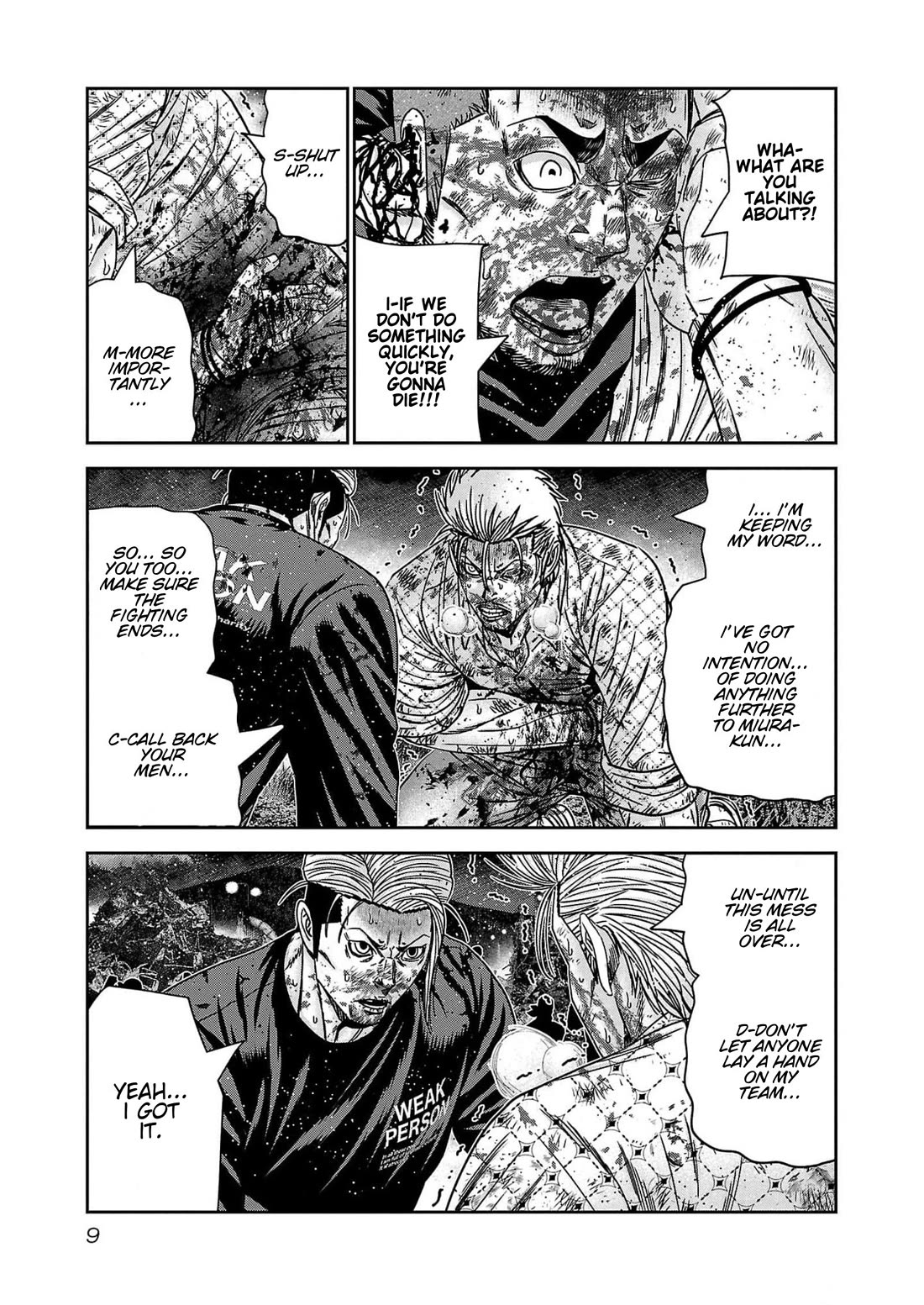 Out (Makoto Mizuta) Chapter 227 - Page 7