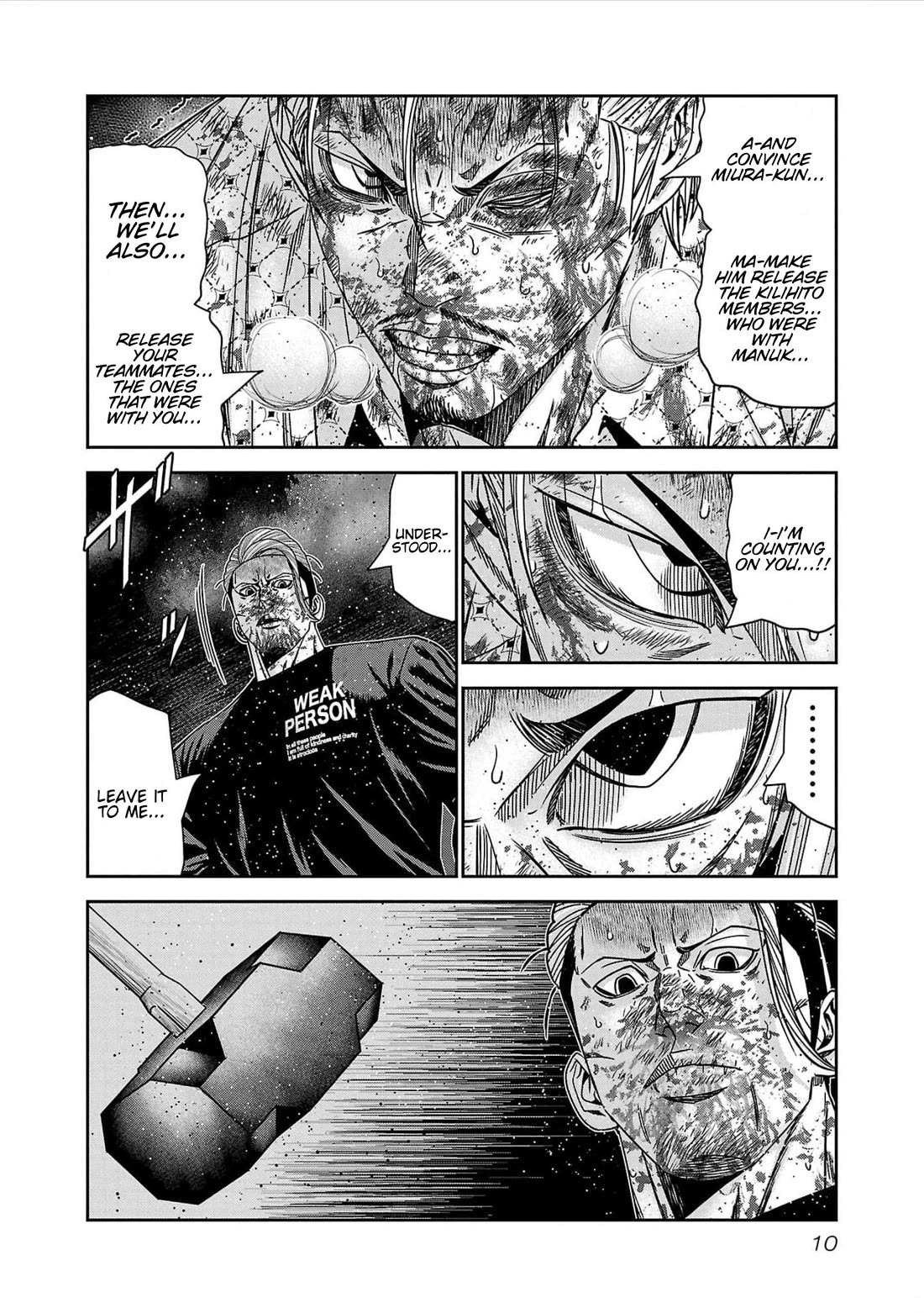 Out (Makoto Mizuta) Chapter 227 - Page 8