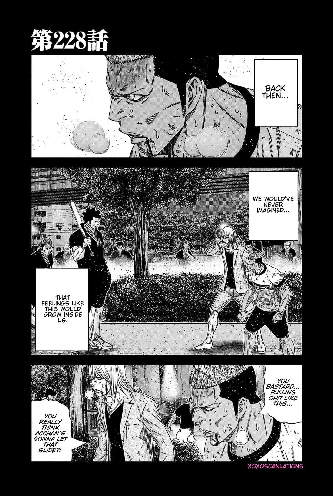 Out (Makoto Mizuta) Chapter 228 - Page 1