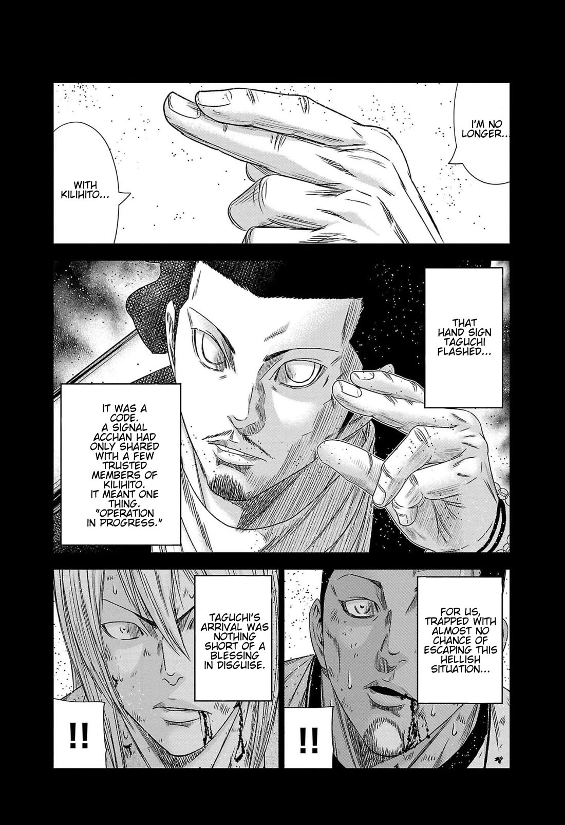 Out (Makoto Mizuta) Chapter 228 - Page 2