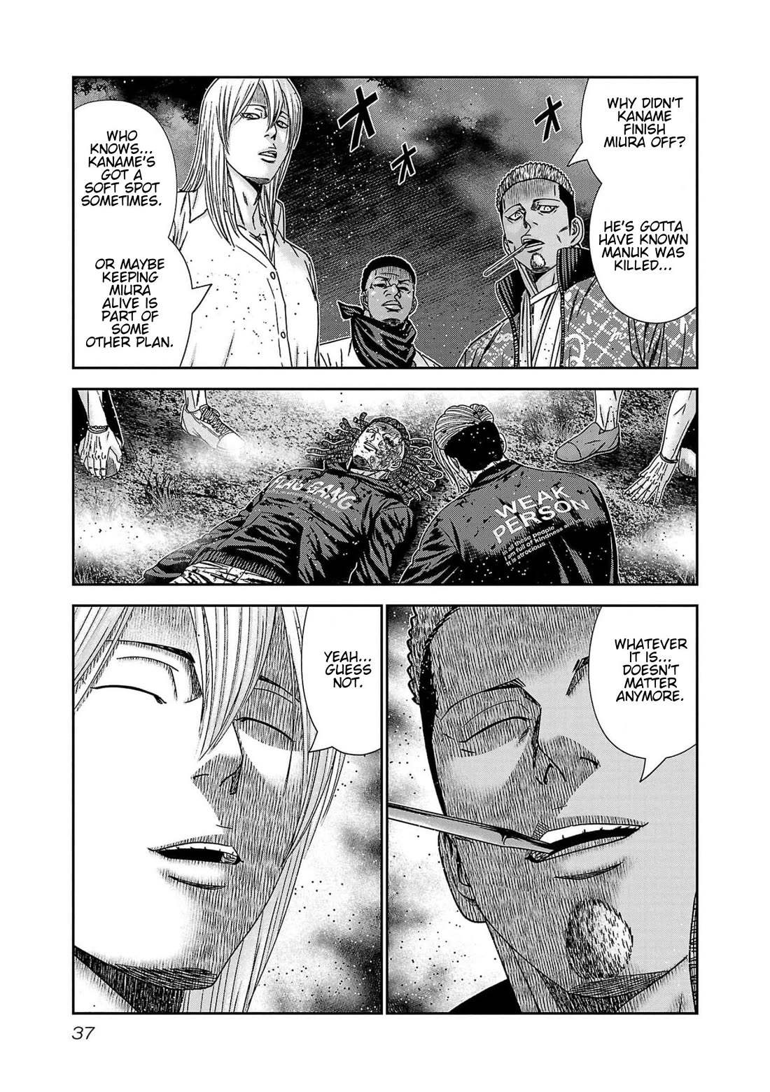 Out (Makoto Mizuta) Chapter 228 - Page 11