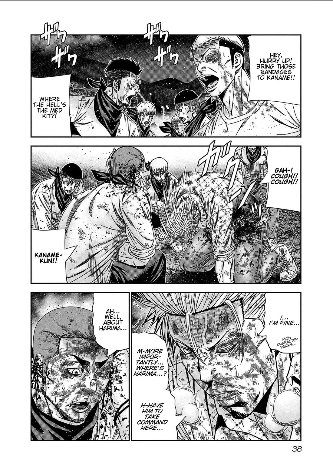 Out (Makoto Mizuta) Chapter 228 - Page 12