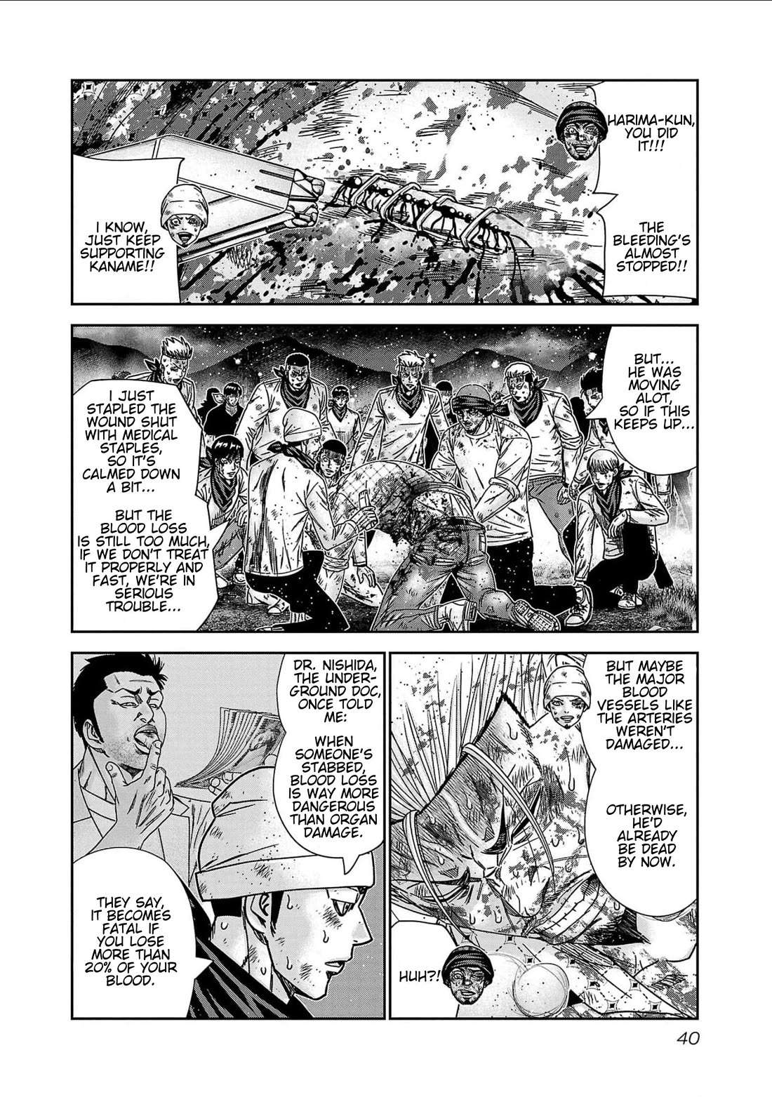 Out (Makoto Mizuta) Chapter 228 - Page 14