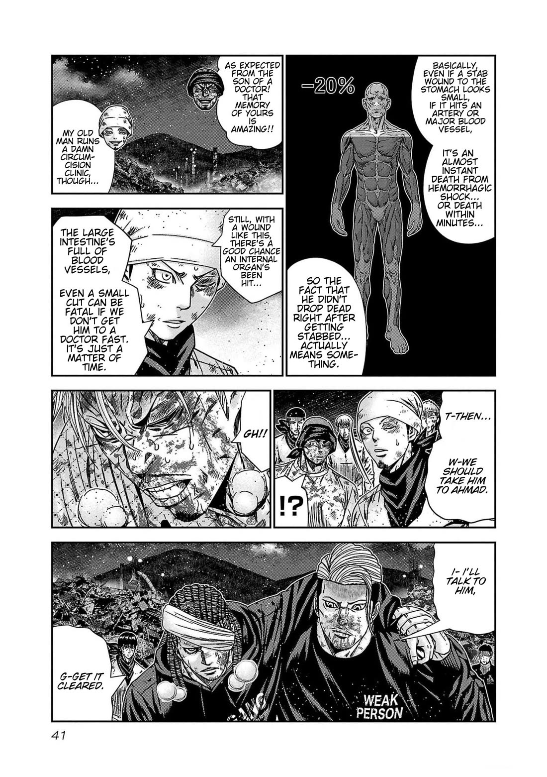 Out (Makoto Mizuta) Chapter 228 - Page 15