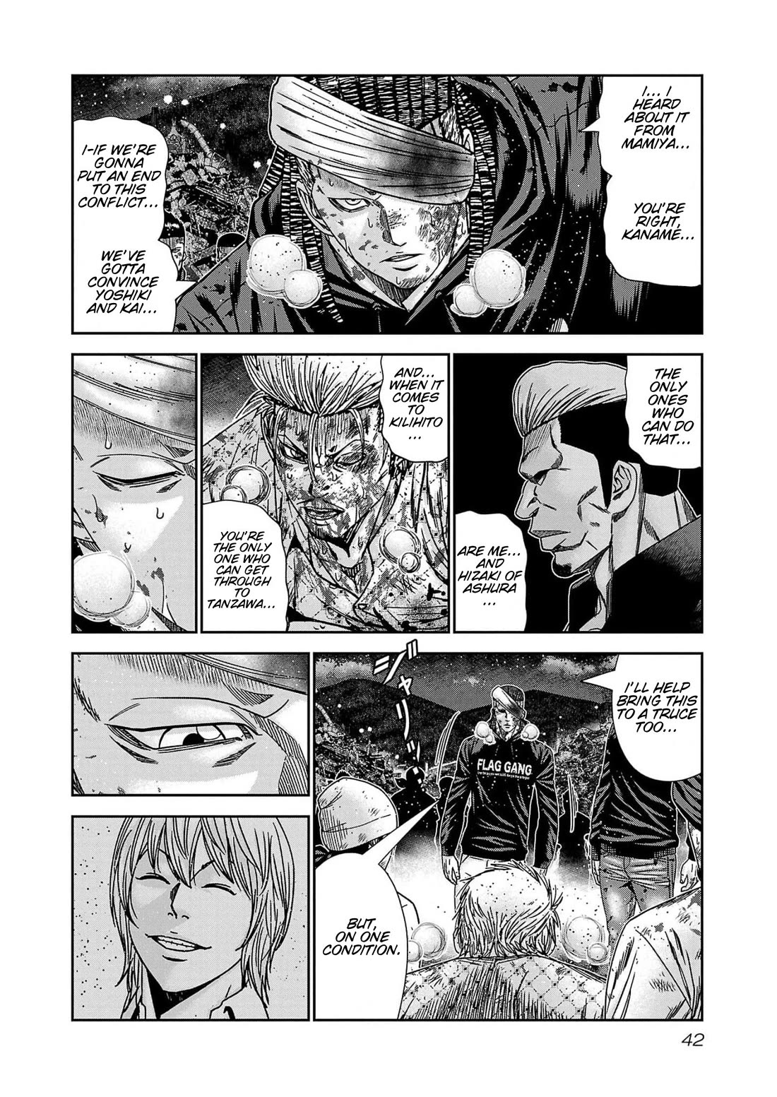 Out (Makoto Mizuta) Chapter 228 - Page 16