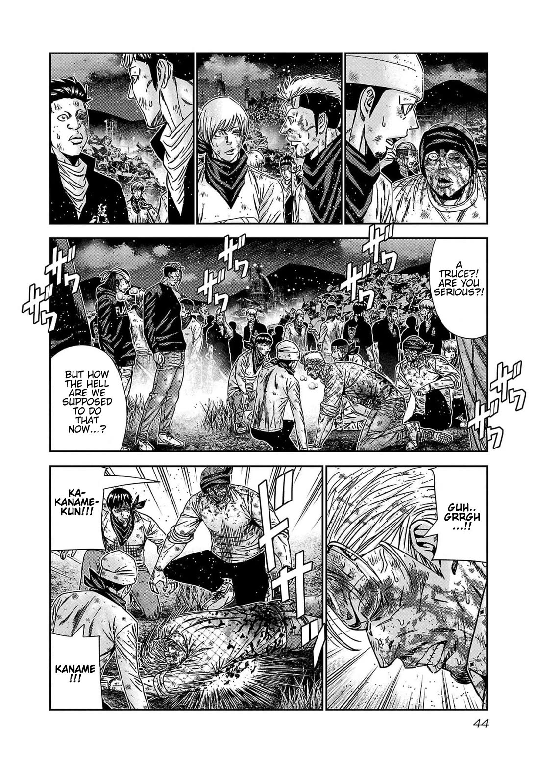 Out (Makoto Mizuta) Chapter 228 - Page 18