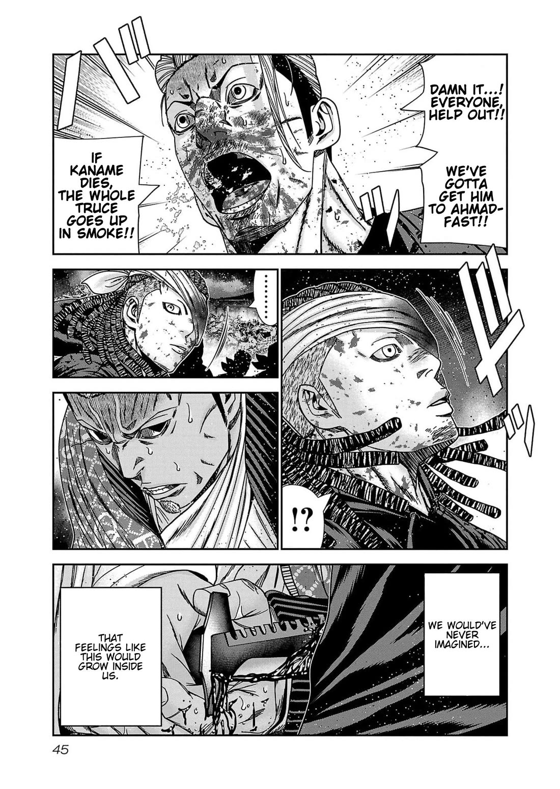 Out (Makoto Mizuta) Chapter 228 - Page 19