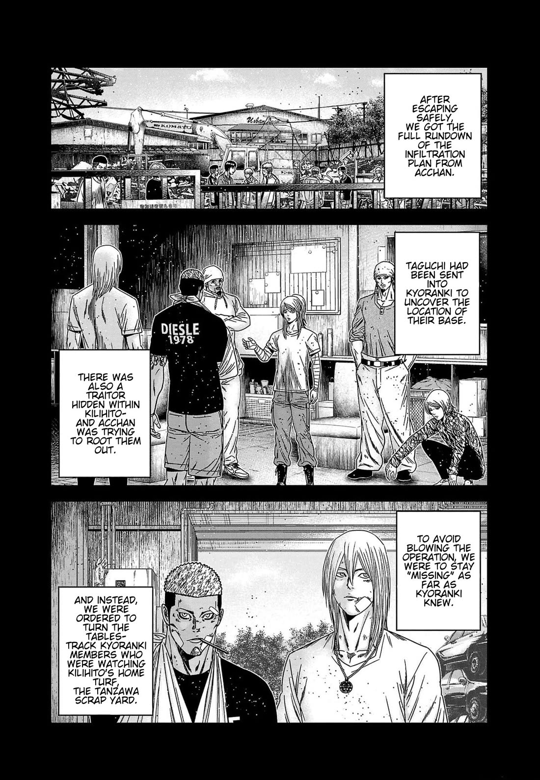 Out (Makoto Mizuta) Chapter 228 - Page 6