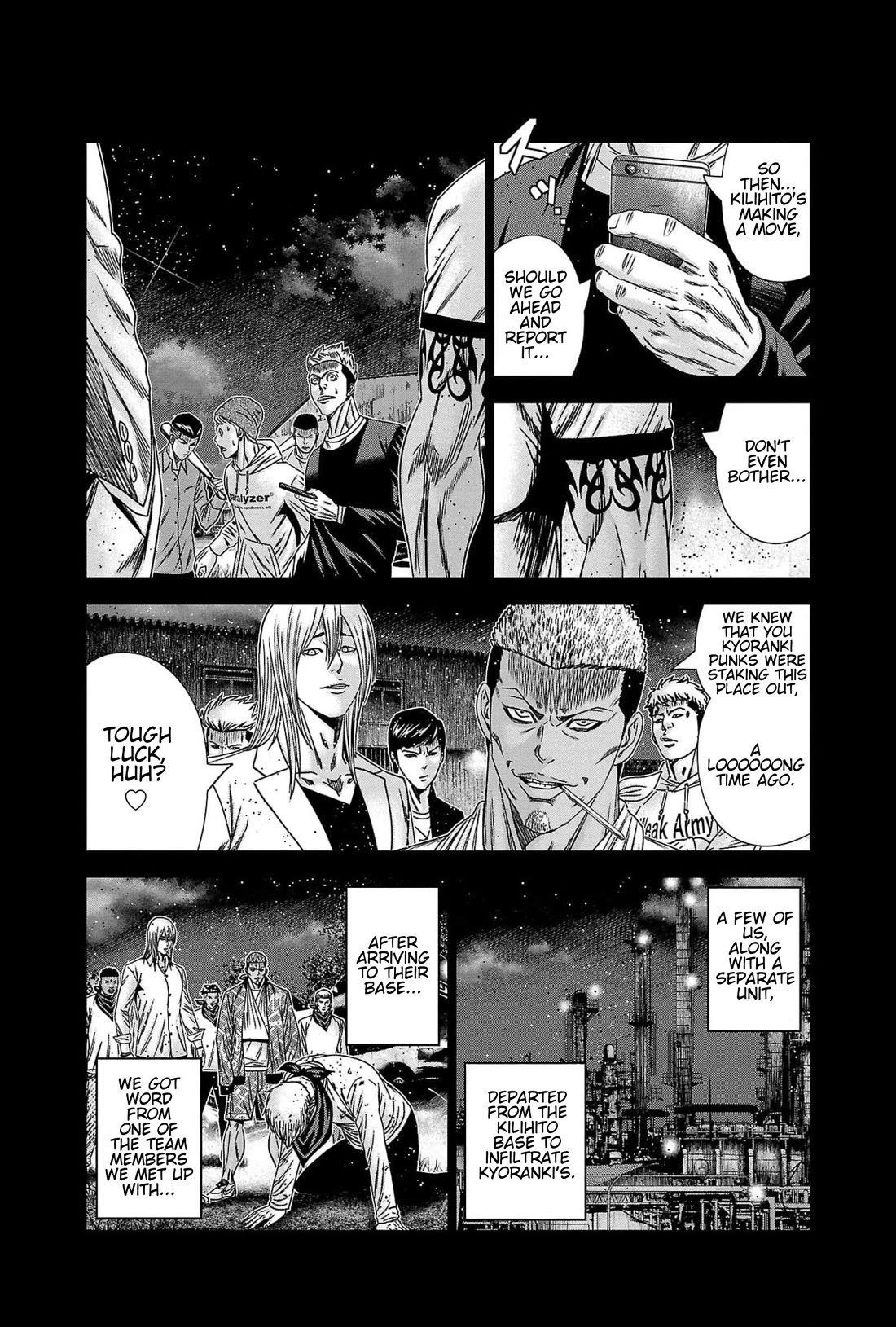 Out (Makoto Mizuta) Chapter 228 - Page 7