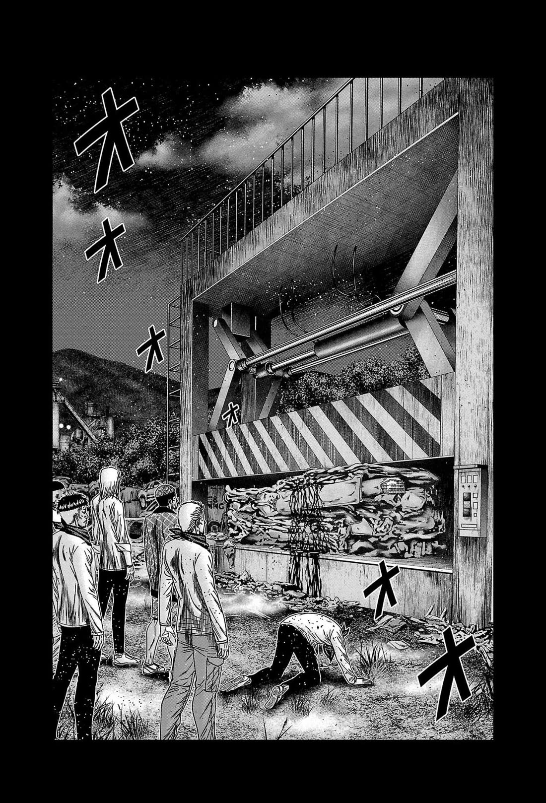 Out (Makoto Mizuta) Chapter 228 - Page 9