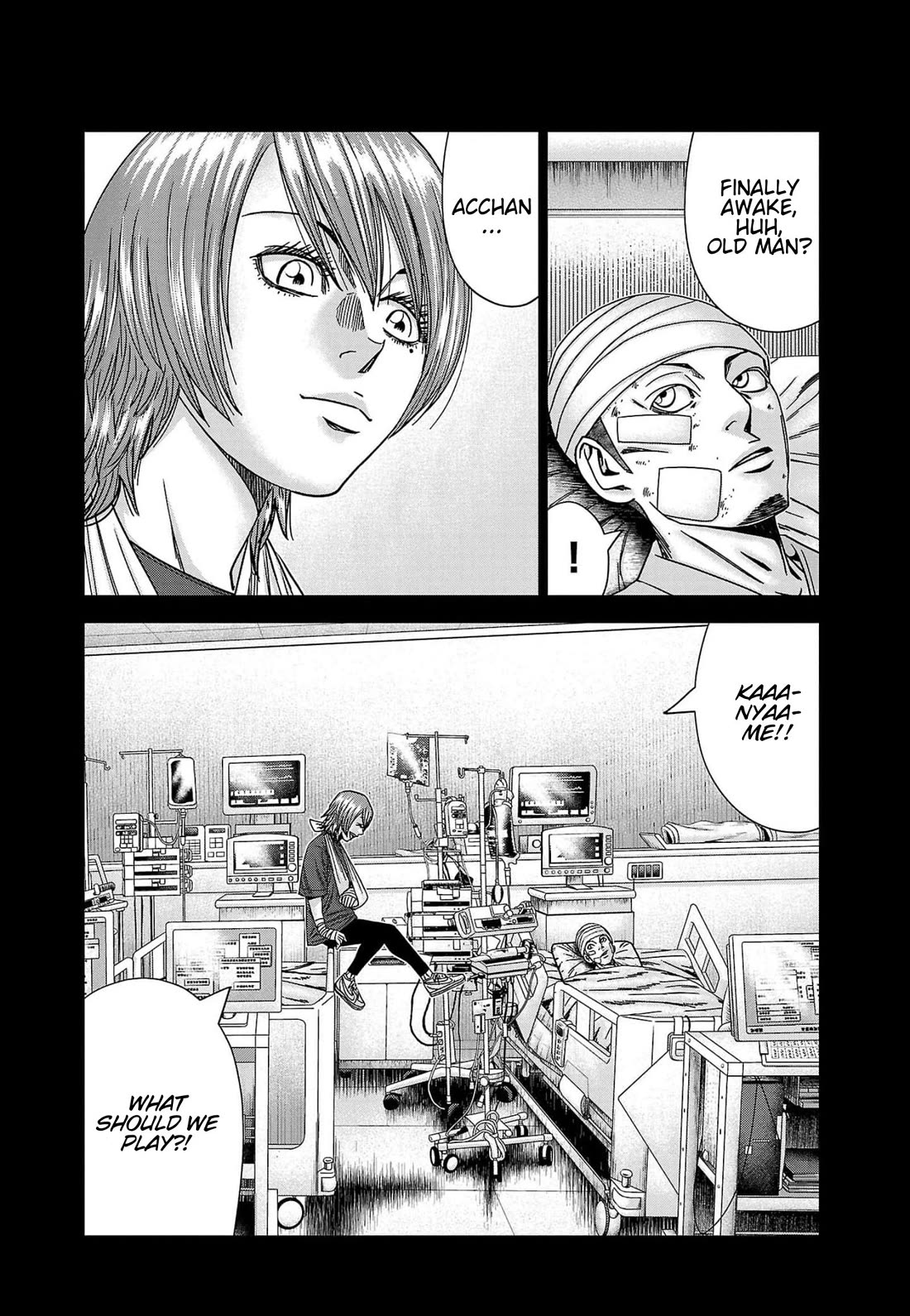 Out (Makoto Mizuta) Chapter 229 - Page 17