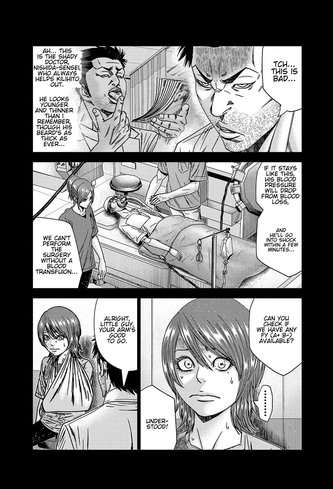 Out (Makoto Mizuta) Chapter 229 - Page 6