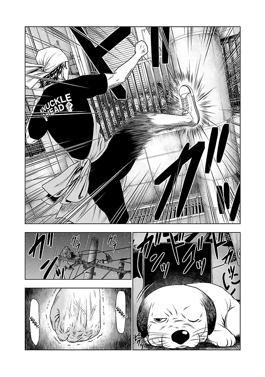 Out (Makoto Mizuta) Chapter 23 - Page 17