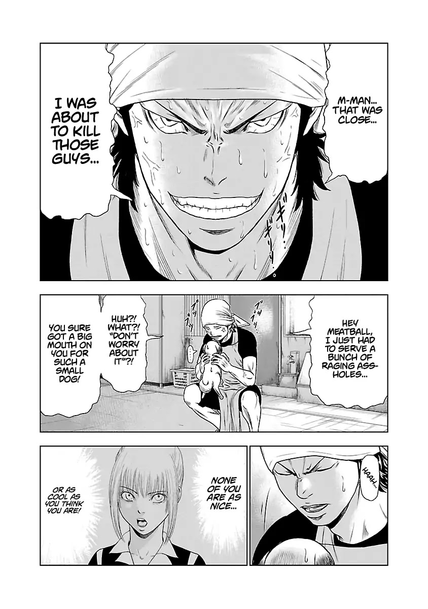 Out (Makoto Mizuta) Chapter 23 - Page 18