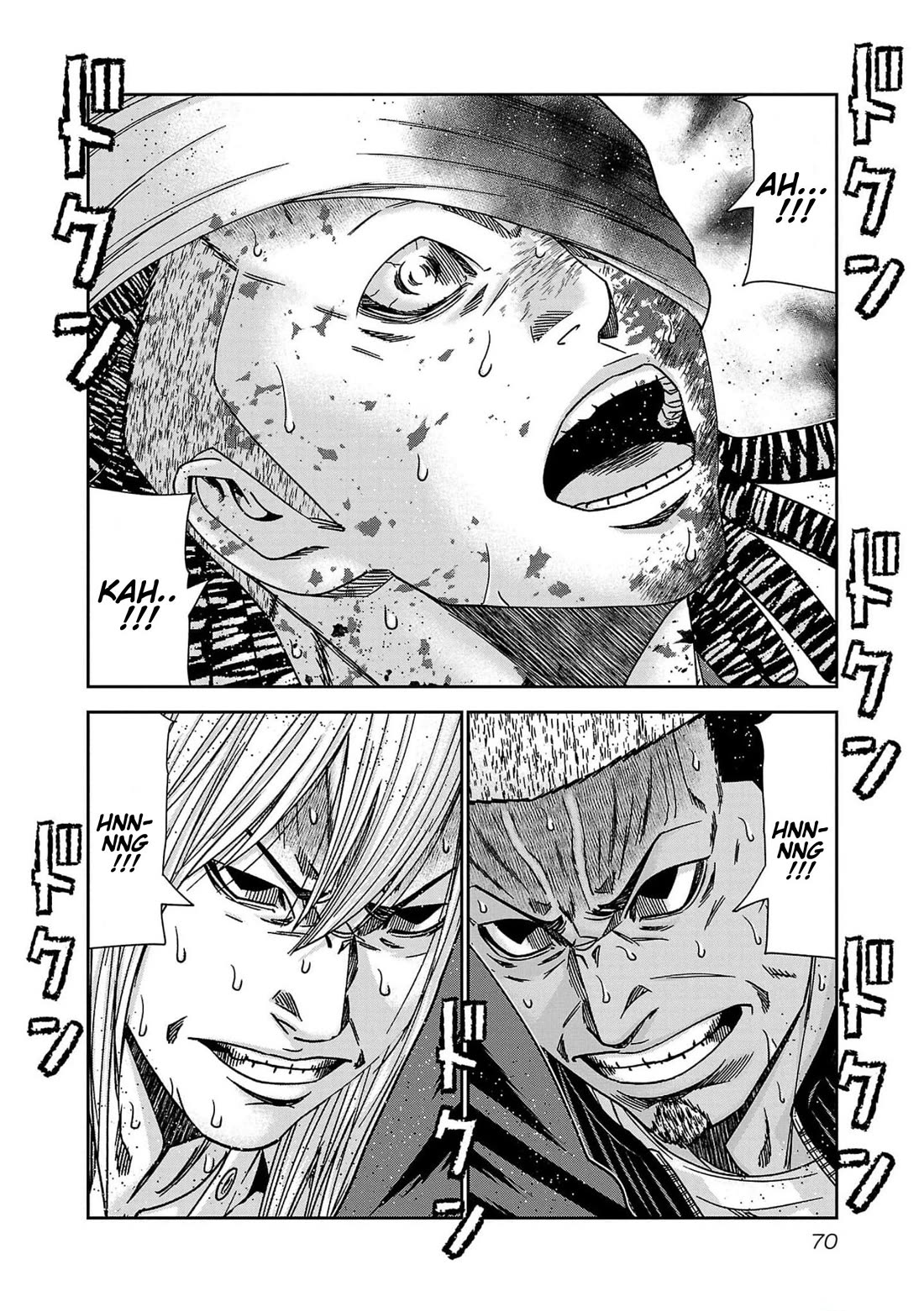 Out (Makoto Mizuta) Chapter 230 - Page 2