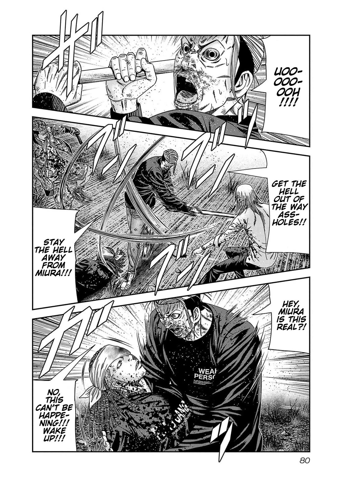 Out (Makoto Mizuta) Chapter 230 - Page 11