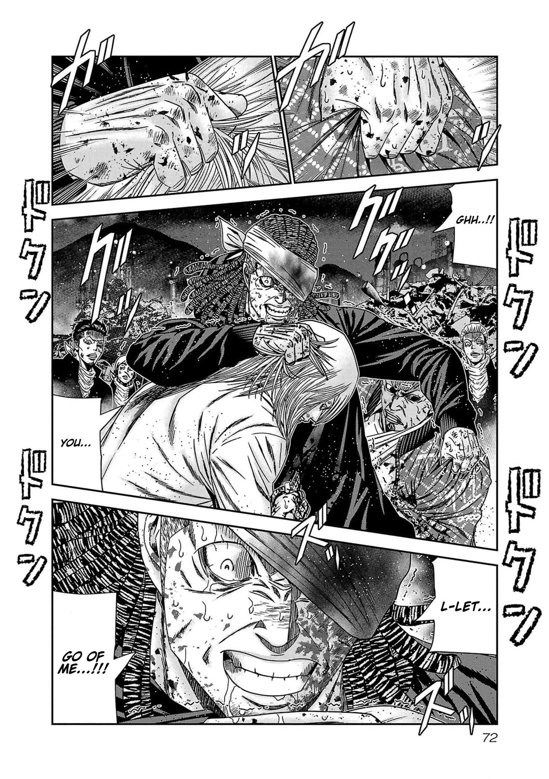 Out (Makoto Mizuta) Chapter 230 - Page 4