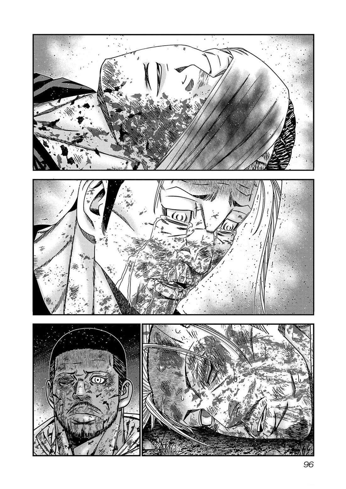 Out (Makoto Mizuta) Chapter 231 - Page 2