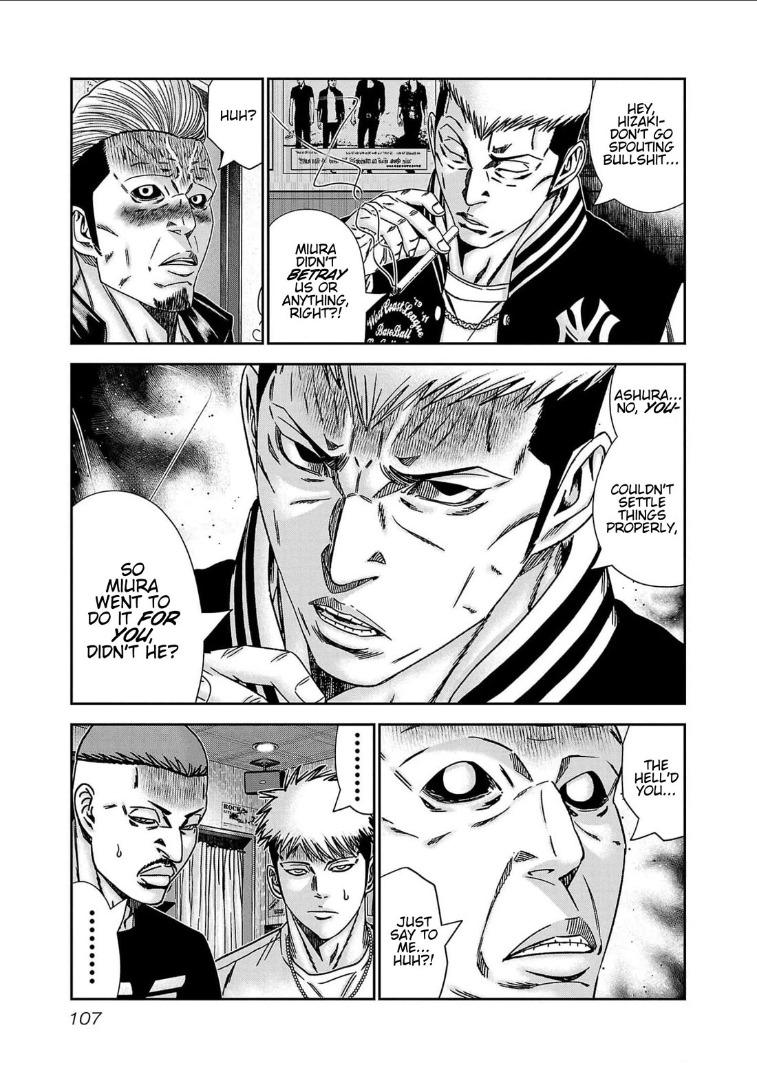 Out (Makoto Mizuta) Chapter 231 - Page 13