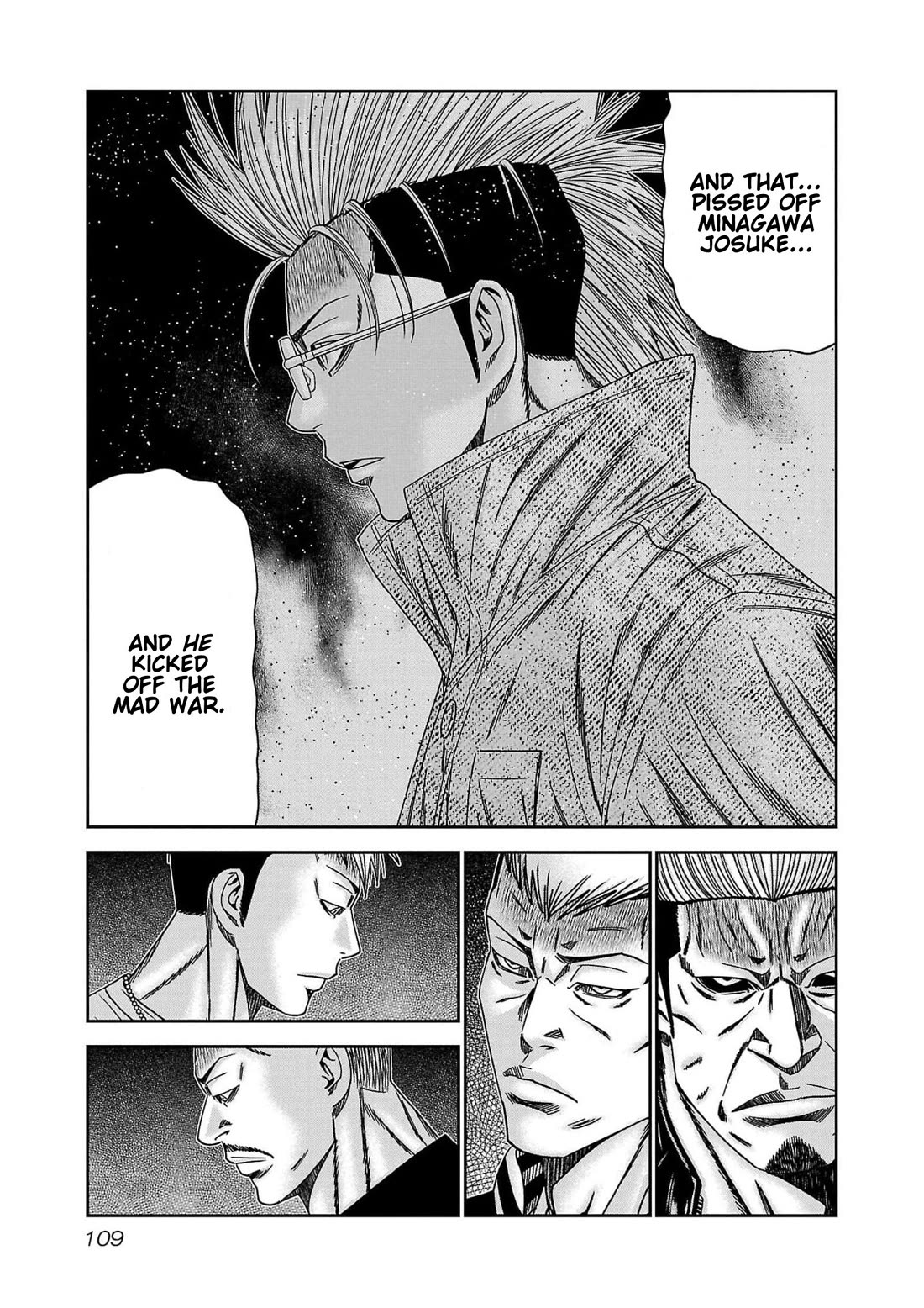 Out (Makoto Mizuta) Chapter 231 - Page 15