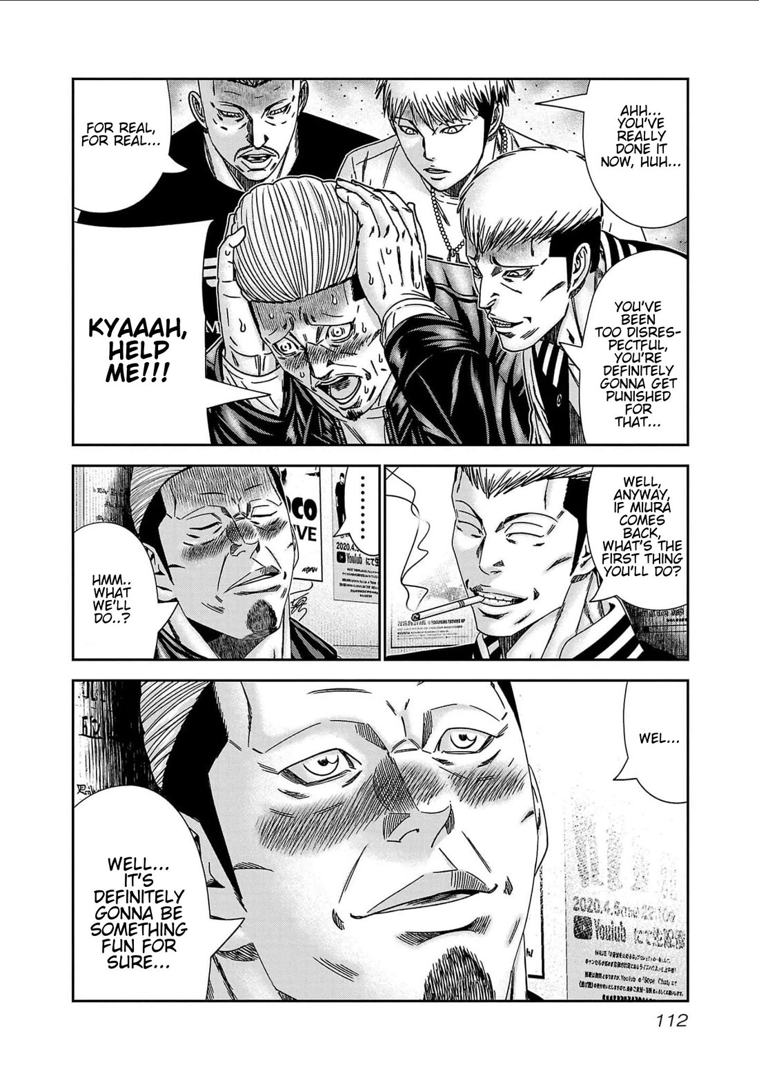 Out (Makoto Mizuta) Chapter 231 - Page 18