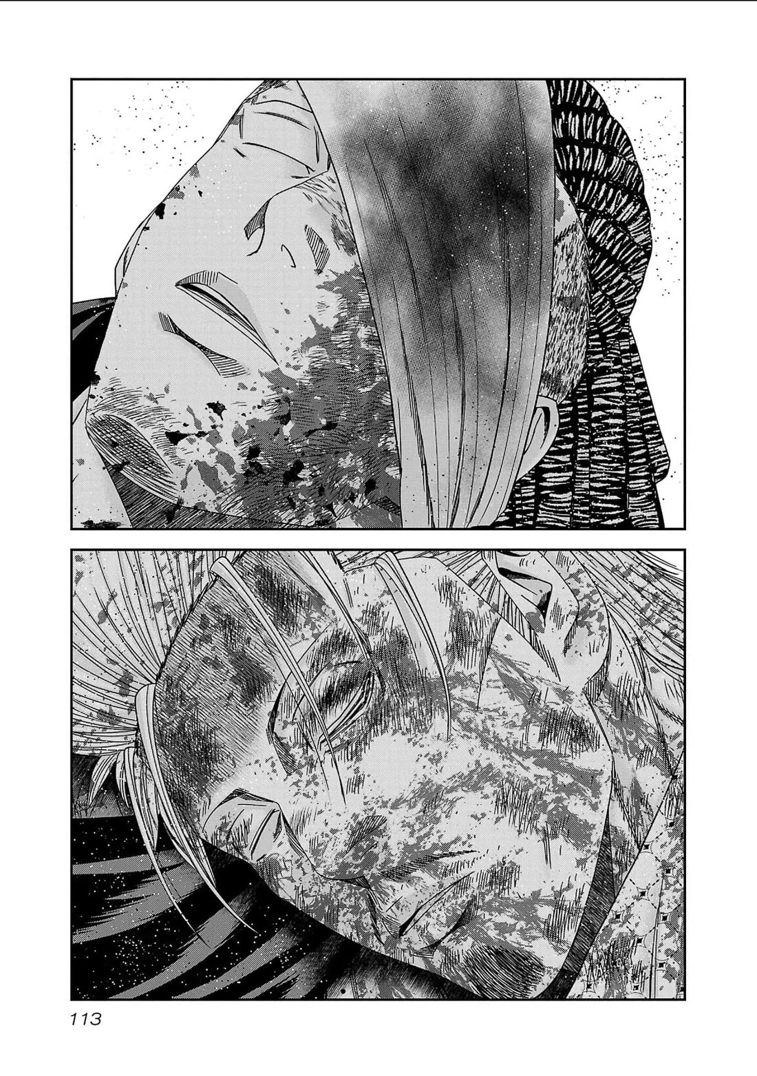 Out (Makoto Mizuta) Chapter 231 - Page 19